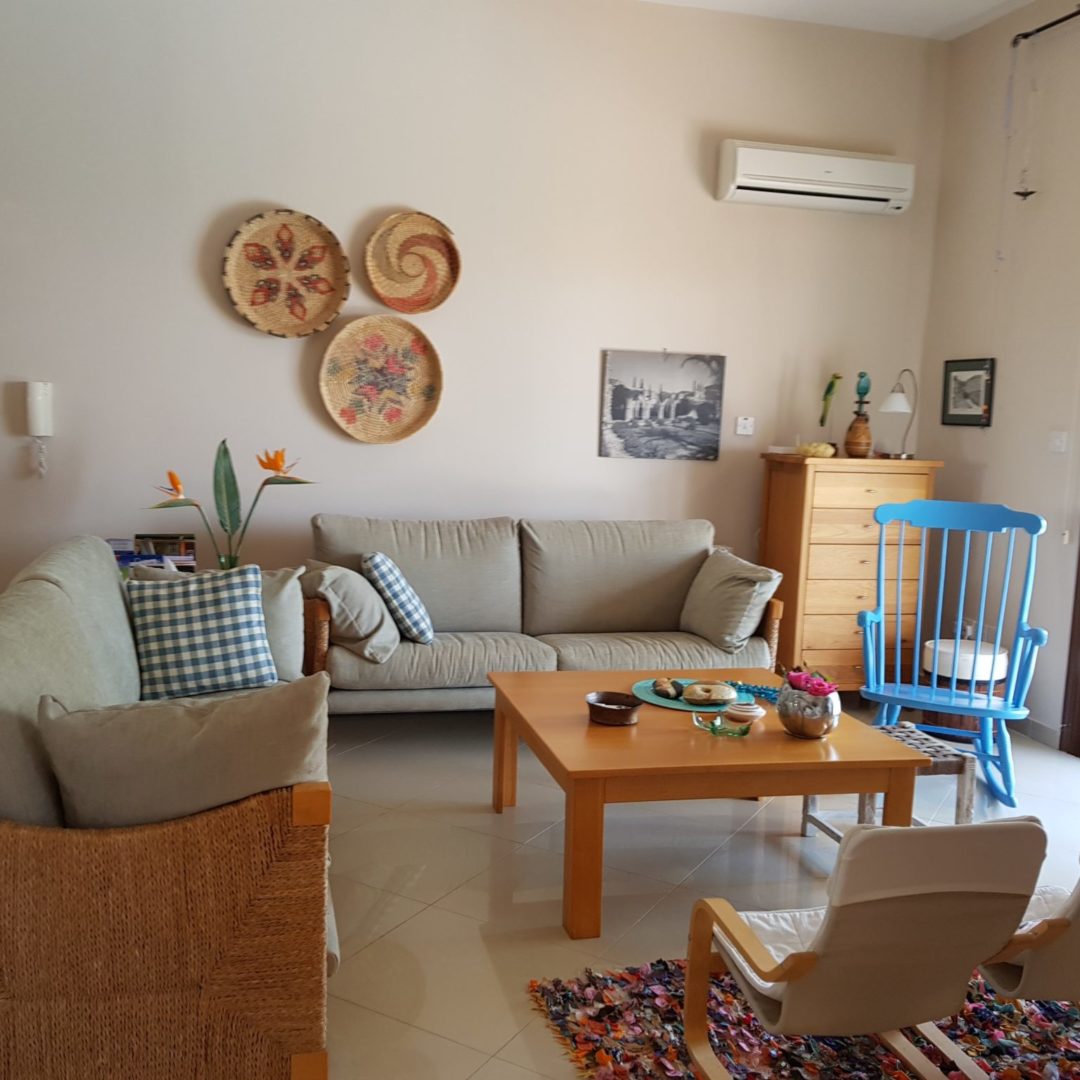 The Living Room at Ithaki House